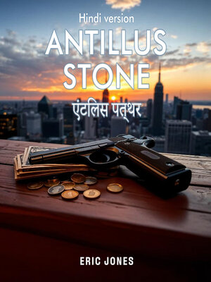 cover image of Antillus Stone
